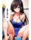 爆乳古手川とコスプレ濃厚セックス 画像3