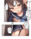 アイドルをレ●プするお話 橘あ◯す編 画像7