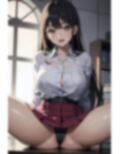 新人OLの弱みを握って中出し2