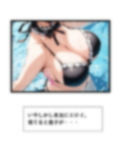 爆乳水着メイドとプールサイド濃厚着衣SEX 画像7