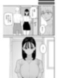 この首輪、外せないのは、君のせい。