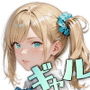 ギャルの戦い 〜ハロウィン事変〜