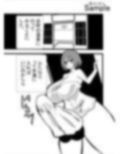 ふたなりアナル舐め温泉 画像1