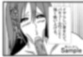 ふたなりアナル舐め温泉 画像6