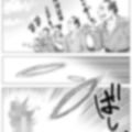 猿業師祈年祭・後編 画像1