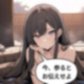 ロリ教師が戦国最弱大名に転生comic with novel 画像4