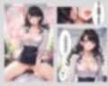 美人で巨乳の先輩OLをイカせまくった僕【フルカラーコミック】 画像3