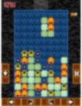 HTML5とJavaScriptで作る 落ち物パズルゲーム 全コード 画像1