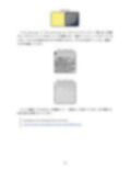 洞窟探検ゲームを作ろう JavaScript 全コード 画像6