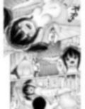 うちのメス〇キ義妹は素直じゃない