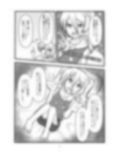 白玉ヘラ茶 画像2