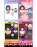 エロいセェルスマン2〜代償NTR、おまけに托卵〜【妊娠中の妻を裏切り別の女子学生と不倫子作りセックスをしたら…】