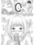 Virtual Story〜エロみの鮫女〜 画像1