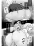 クラスのクールギャルと呼び出し×××3