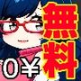 【無料】AfterImage作品カタログ【2024年オリジナル編】
