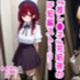 推し●子  〜完結後のifなハッピーエンド〜