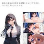 担任の先生の万引きを目撃したらレ◯プできた。ついでにクラスメイトも。