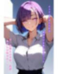 あんたなんて脚コキで充分！〜ヤリマン上司は僕にだけ厳しい〜 Episode:02 画像1