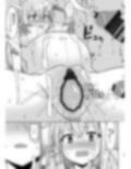 幻想妊婦臨歓 駆け出し魔法使いちゃんがゴブリンに捕まって無理やりエッチさせられる本