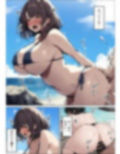 好きだった義母が義母の元カレに寝取られる夏 画像6