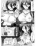 乳輪大祭 パイズリ挟射大会 画像1