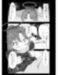 乳輪大祭 パイズリ挟射大会 画像2
