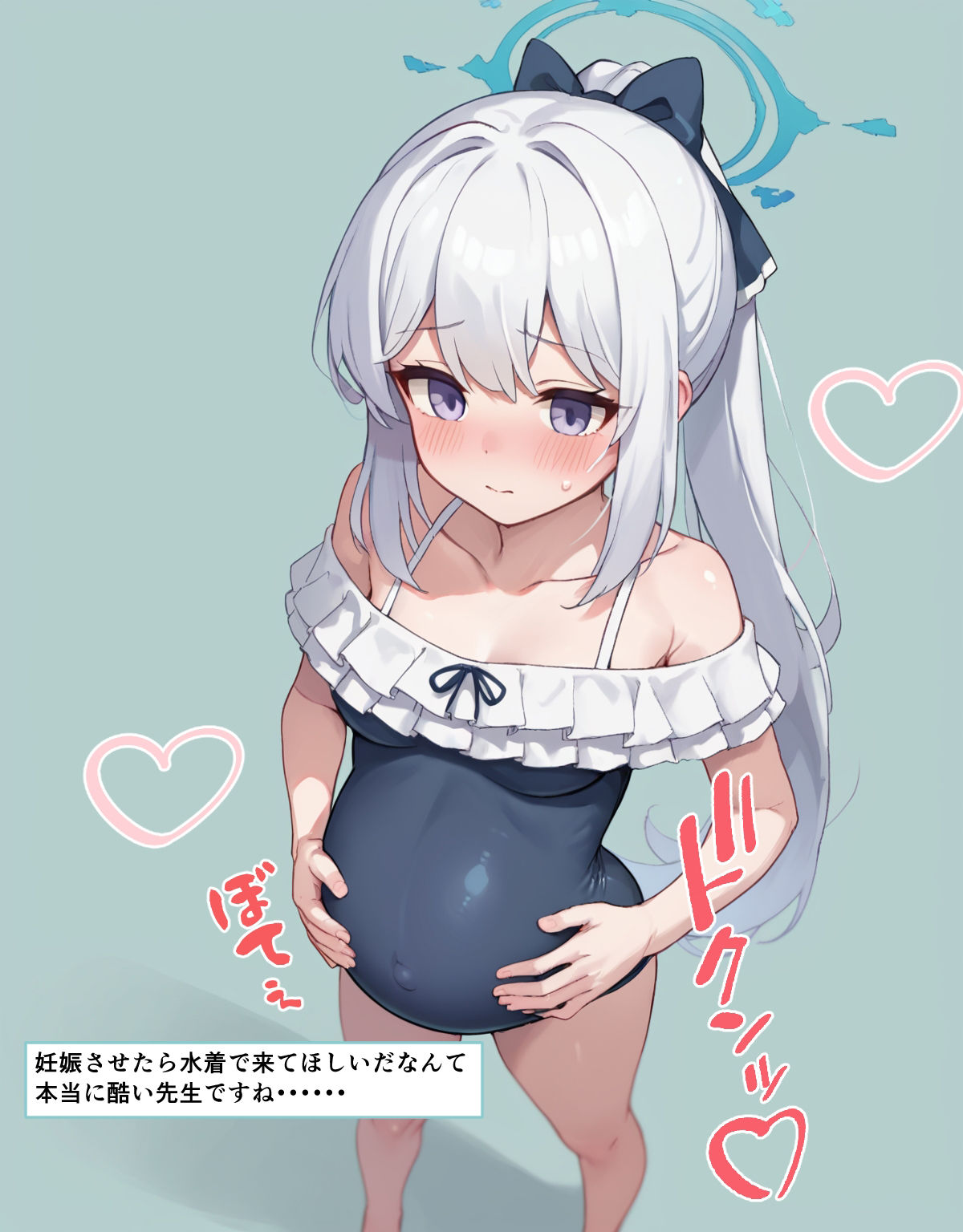 こちらRABBIT1懐妊準備完了です！ 画像4