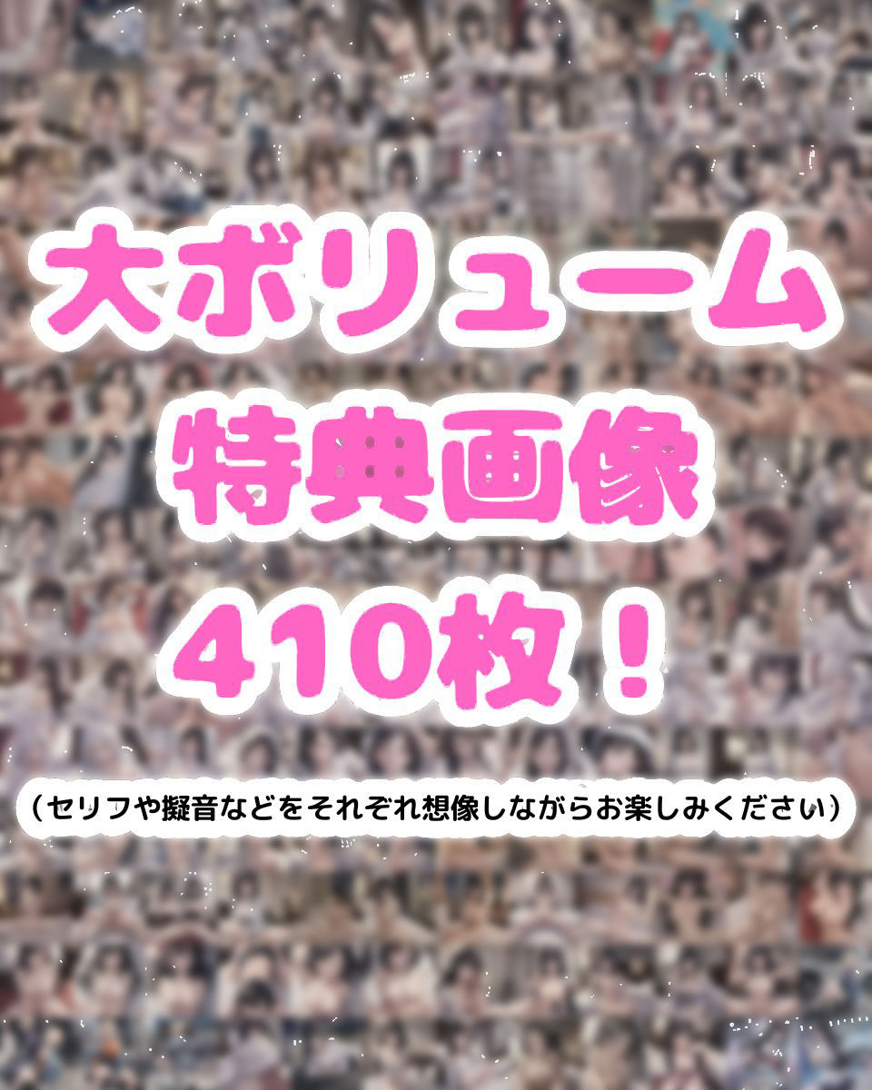 【第1巻】弱者男性こそ美女とヤリまくれる正しい世界線 〜’推し’に激似の美女とヤるの巻〜_10