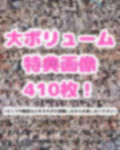 【第1巻】弱者男性こそ美女とヤリまくれる正しい世界線 〜’推し’に激似の美女とヤるの巻〜 画像10