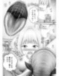 Virtual Story〜メイドと鮫女のレズ総集編2024〜 画像6