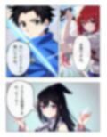 マルゴンクエストIII〜そして親切に〜 画像4