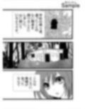 ふたなり廃墟のアナル舐め 画像1