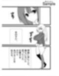 ふたなり廃墟のアナル舐め 画像3