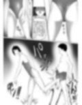 男からエロい目で見られるのを許さない水泳部女子1と2セット 画像1