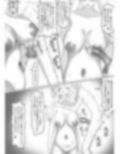 男からエロい目で見られるのを許さない水泳部女子1と2セット 画像3