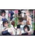 俺の爆乳競泳カノは大会裏で童貞坊主に筆下ろし強要され乳首イキから孕ませSEX漬けにされてた話 【寝取られ精液プール2】