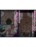 俺の爆乳競泳カノは大会裏で童貞坊主に筆下ろし強要され乳首イキから孕ませSEX漬けにされてた話 【寝取られ精液プール2】