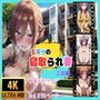 五等分の寝取られ妻 三玖編