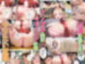 子○のシたことだから -○キの仕掛けたとりもちにJKが引っかかる-