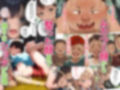 子○のシたことだから -○キの仕掛けたとりもちにJKが引っかかる-