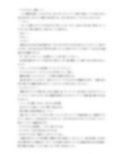 聖jo学園 聖女学園夏期体験入学 画像3