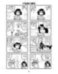 オタクBAR始めました。10 画像1