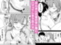 お家ハーレム！？  Sっ気の義妹とMっ気の幼馴染！