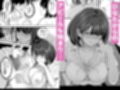 お家ハーレム！？  Sっ気の義妹とMっ気の幼馴染！
