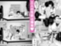 お家ハーレム！？  Sっ気の義妹とMっ気の幼馴染！