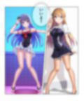 アイドル三国時代II 画像1