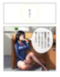 アイドル三国時代II 画像4
