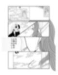 名前も知らない 画像3