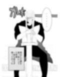 名前も知らない 画像6