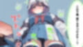 こちらRABBIT2_性処理代行を開始する 画像1
